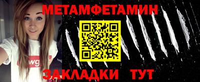 MESCALINE Обь