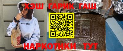 MESCALINE Обь