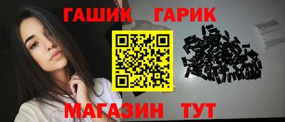 меф Нягань