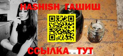 MESCALINE Обь