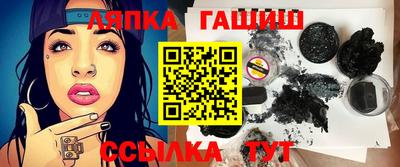 меф Нягань