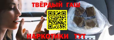 MESCALINE Обь