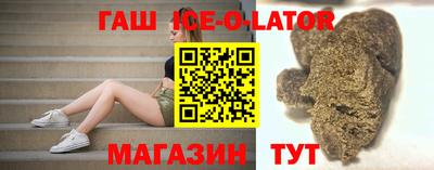 меф Нягань