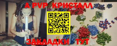 меф Нягань