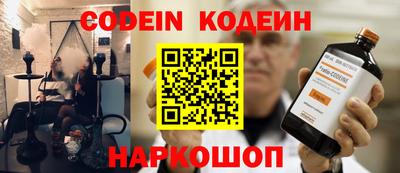 mix Обнинск