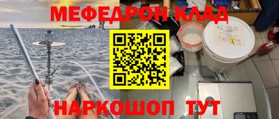 mix Обнинск