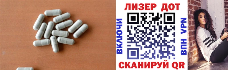 ЛСД экстази ecstasy  Сосновоборск 
