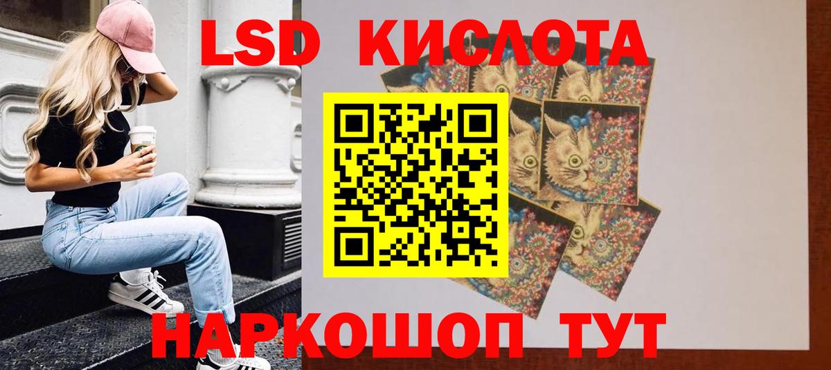 Гашиш  Марихуана  МЕТАМФЕТАМИН  МДМА  Сосновоборск  МЕФ   Вход с VPN 