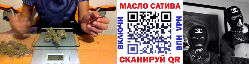 ТГК вейп  Сосновоборск 